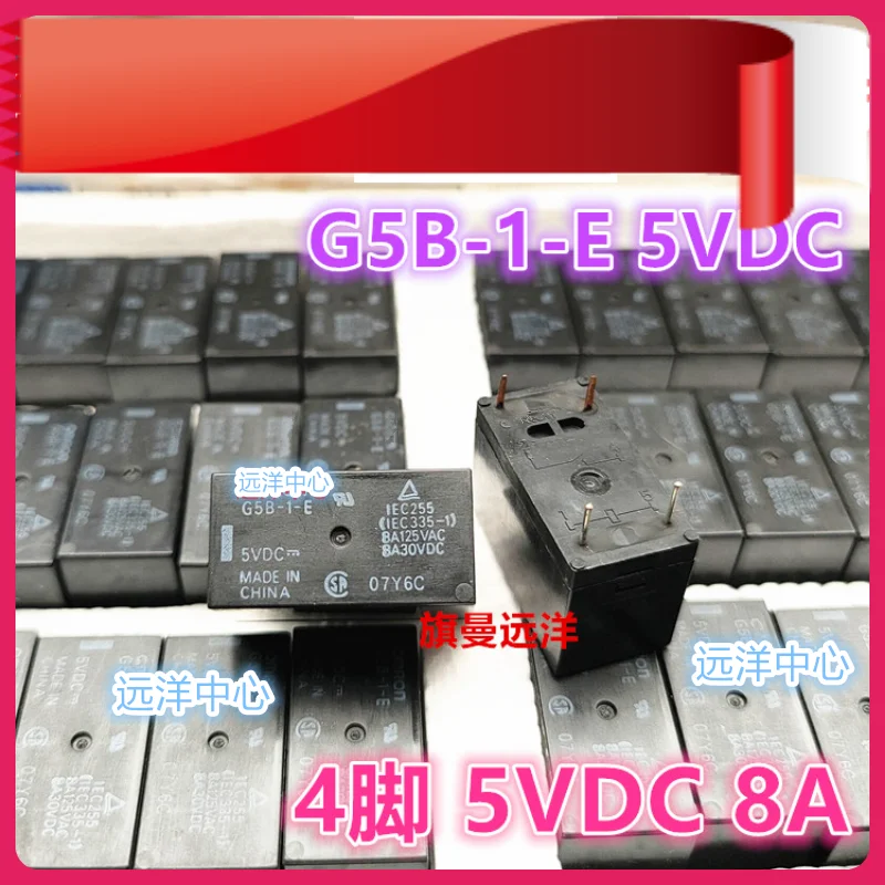 

G5B-1-E 5VDC 4 5V DC5V 8A