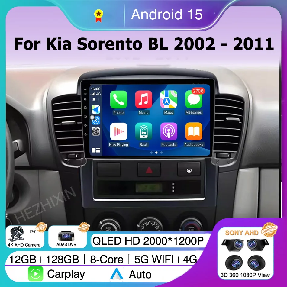 12GB+128GB Android …