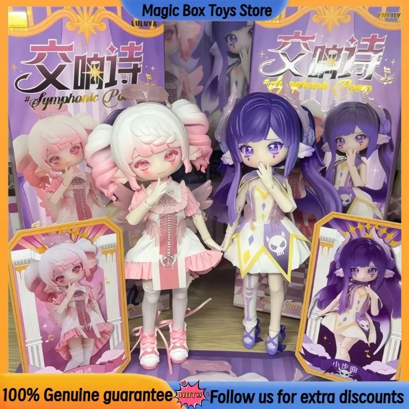 

Genuine Penny'S Box Luluya Symphonic Poetry Series Blind Box toys Kawaii Girl Gk Cute Bjd Toy Action Figure Anime Birthday Gift