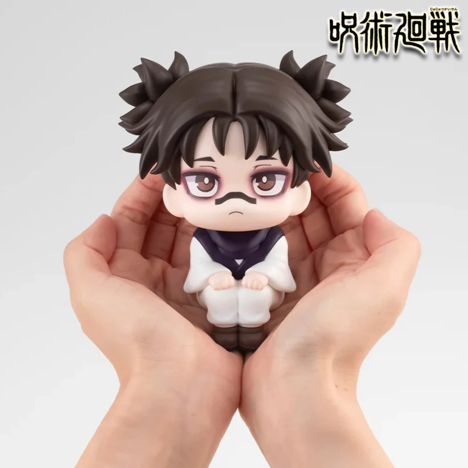 10cm Jujutsu Kaisen Choso Look Up Serie Niedliche Q-Version PVC Anime-Figur Sammlerstück Desktop-Ornament Modell Spielzeug Geburtstagsgeschenk