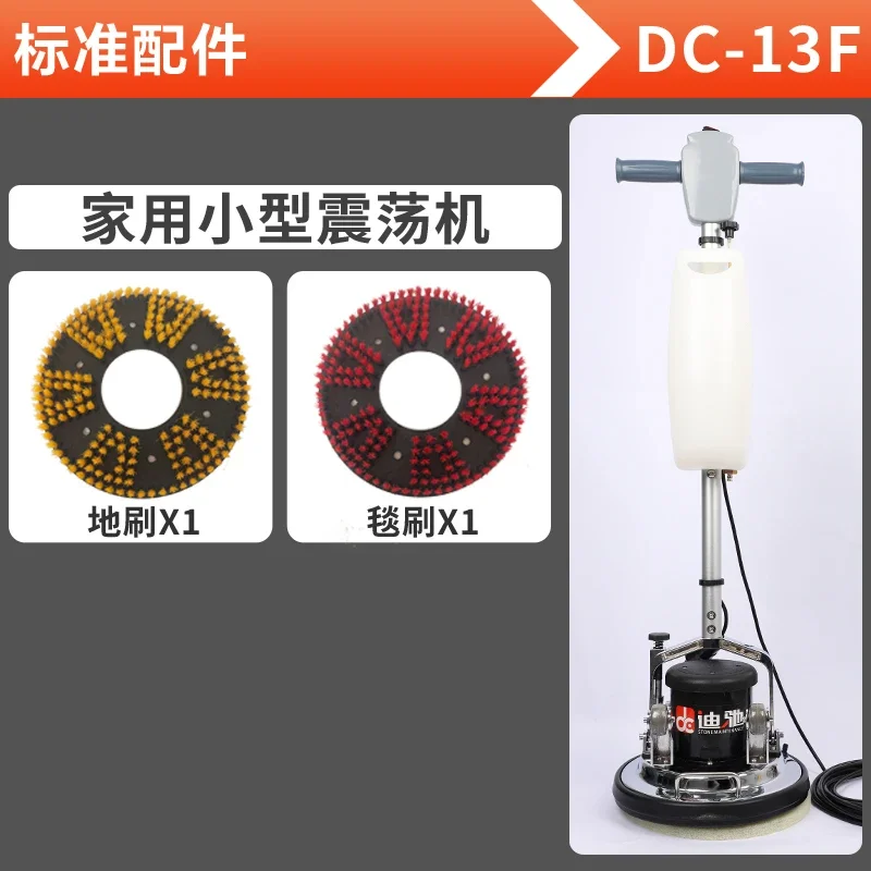 ZQ  polishing machine wood floor waxing floor marble crystal curing machine
