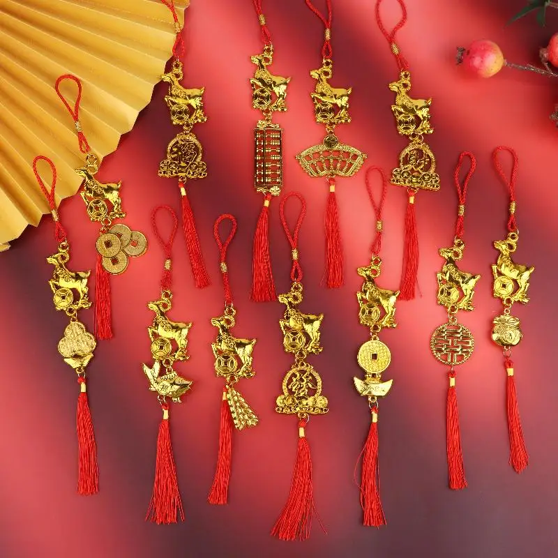 Year of the Goat 2027 Hanging Ornament Lucky Fortune Tassel Pendant CNY Decor for Home Window Door Decoration