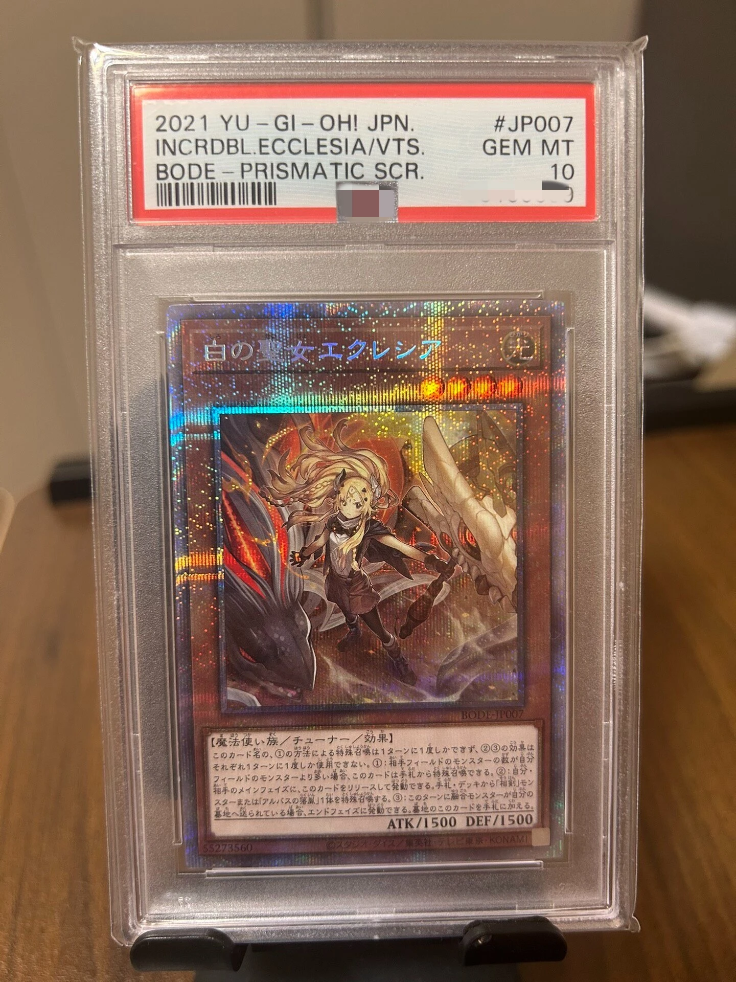 Yu-Gi-Oh! BODE-JP007 White Saint Ecclesia Prismatic Secret Rare PSA10 Graded Card,Customizable,YuGiOh Collection Display Carddiy