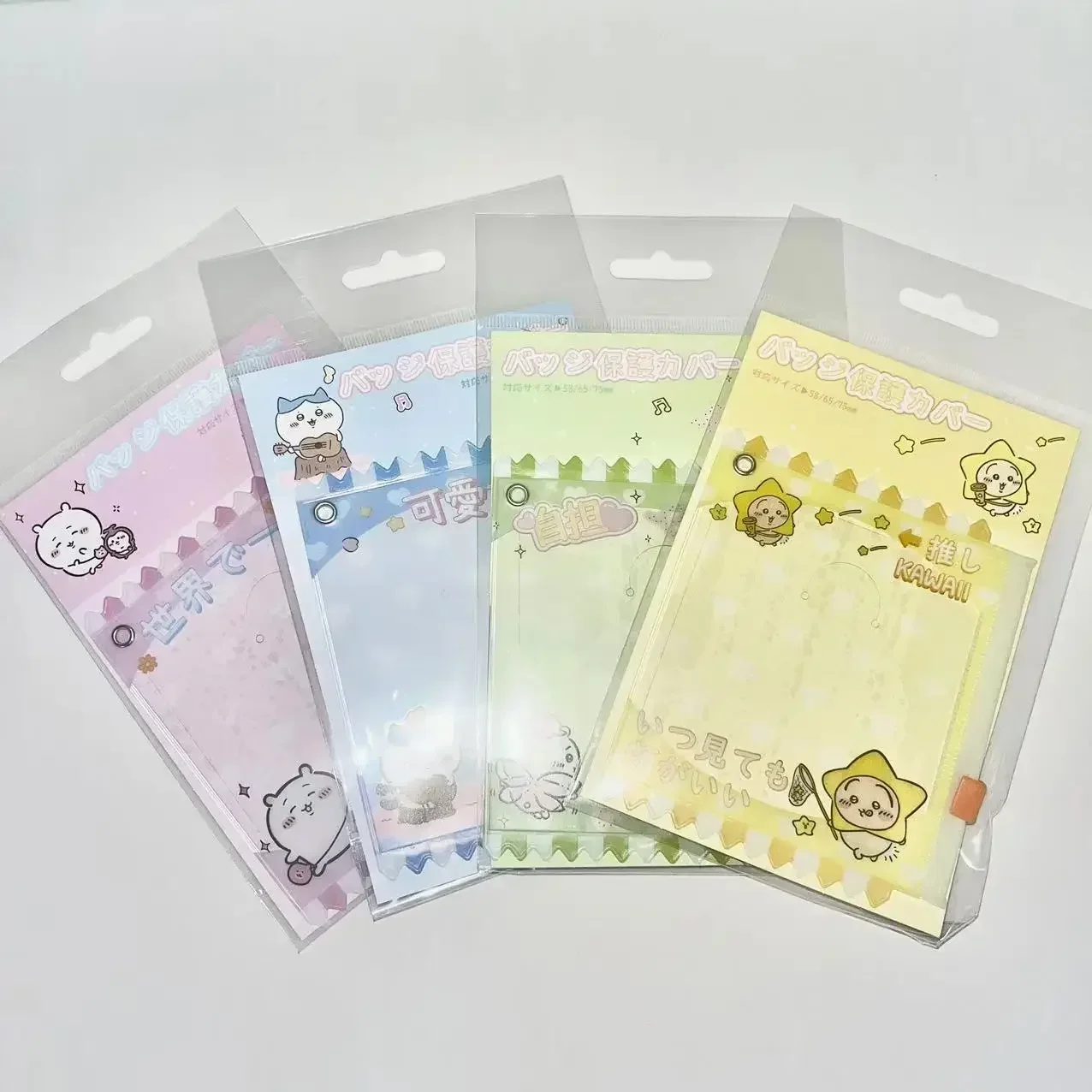 4pcs/10pcs Cute Bag 58mm-75mm Badge Ziplock Bag Protective Cover Candy Bag Gumei Prop Pendant