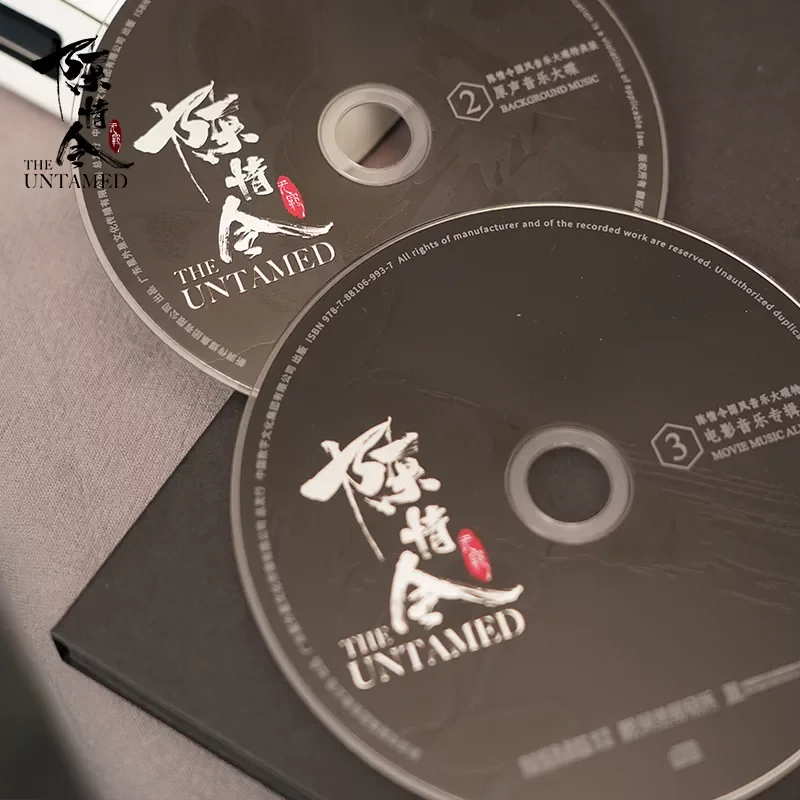 

Оригинальный саундтрек к фильму «Неукротимые» (Chen Qing Ling) на 3 CD, музыкальный альбом в китайском стиле с буклетом с текстами песен и открытками, подарок для фанатов