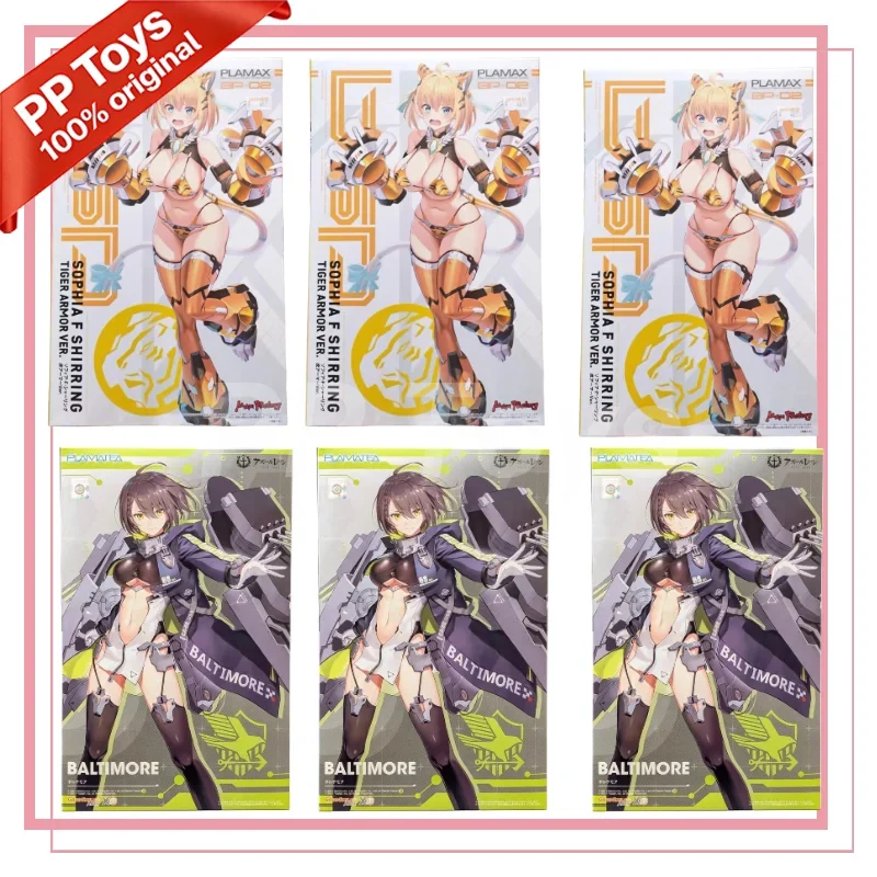 

In Stock GSC Original Box PLAMATEA Azur Lane BALTIMORE Assembly model Action Figure Model Gift for Kid Foam Box Packaging