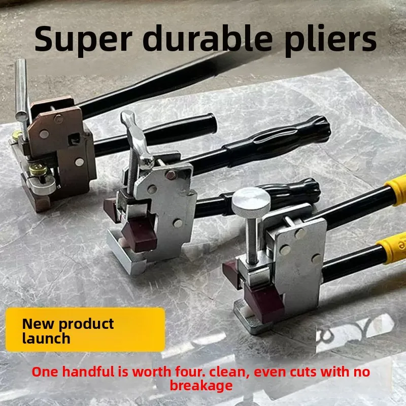 Special cutting and opening forceps for ceramic tile slabs, breaking floor tiles, heavy-duty opening jaw holding and breaking