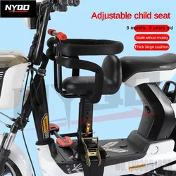 Electric vehicle child  front seat electric scooter baby  child universal lifting safety seat motorcycle seat 8month--8years old