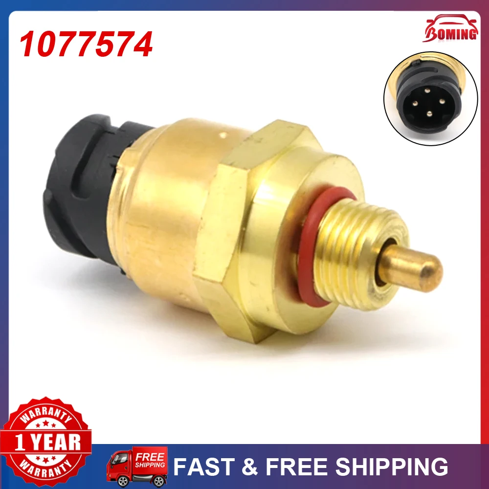 New Car Oil Fuel Pressure Sensor Switch 1077574 For Volvo D12 D16 D7 D10 D9 Trucks FH FM NH FL VN VNL 1999-2005 6306707