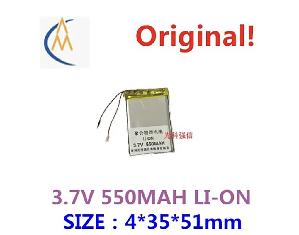 buy more will cheap  capacity polymer li-ion battery 3.7 V 403551 550 mah MP4 GPS/equipment/mini digital photo frame speakers