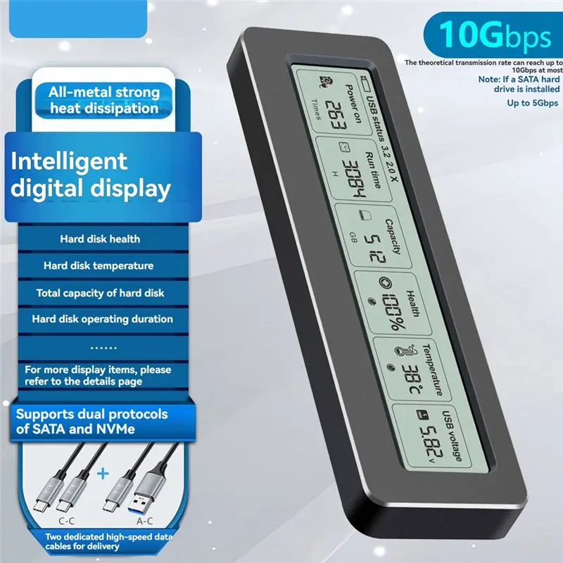 M.2 SSD NVME/NGFF Case USB3.2 Gen2 Type C 10Gbps Pcie SSD Case With Display Screen Intelligent Digital Health Detection