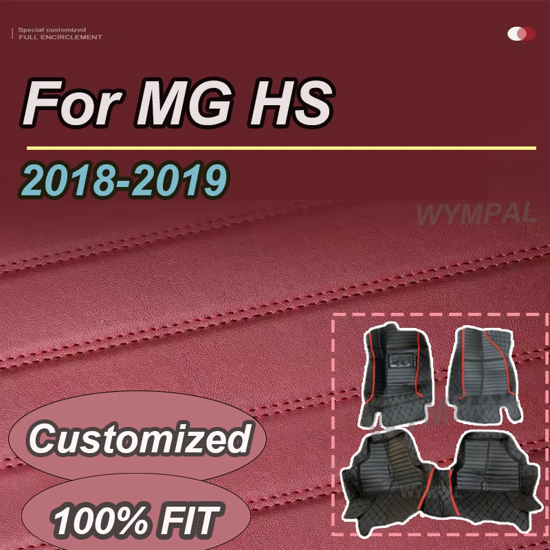 

Автомобильный коврик LUXURY для MG HS, плагин PHEV EHS AS23 2018 2019, кожаные коврики, защитный ковер, антигрязные автомобильные аксессуары