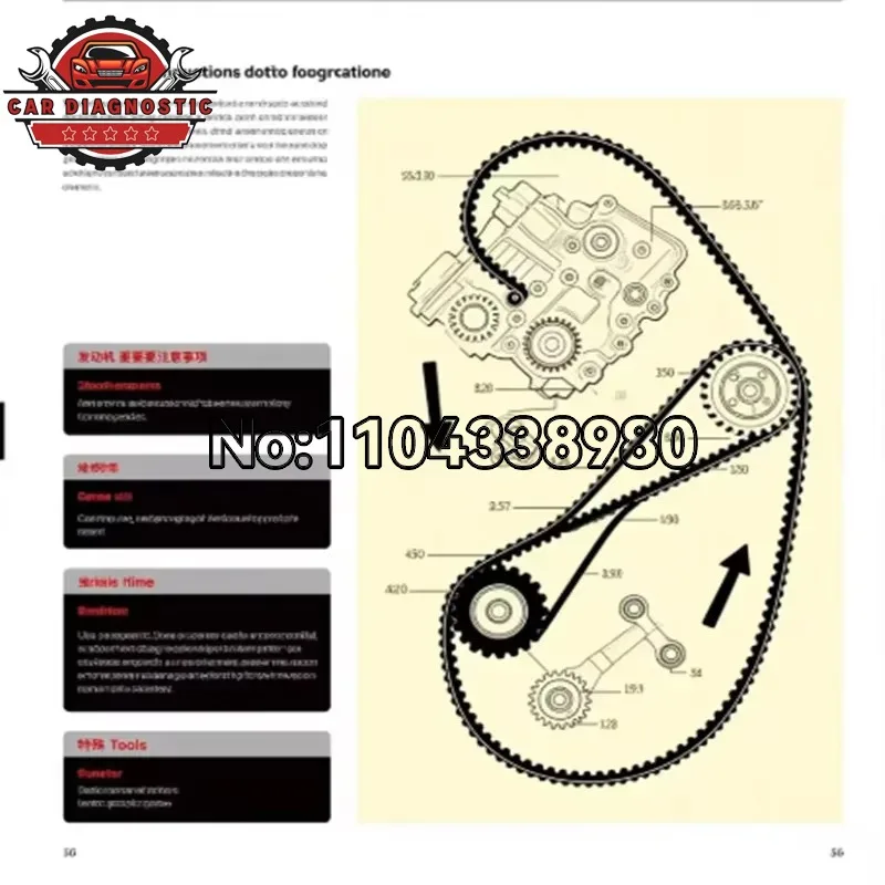 2026 hot selling newest  for Haynes Pro（vivid2018）+autodata3.45 Workshop Data 2018 Atris Technik Europe Car Repair Software