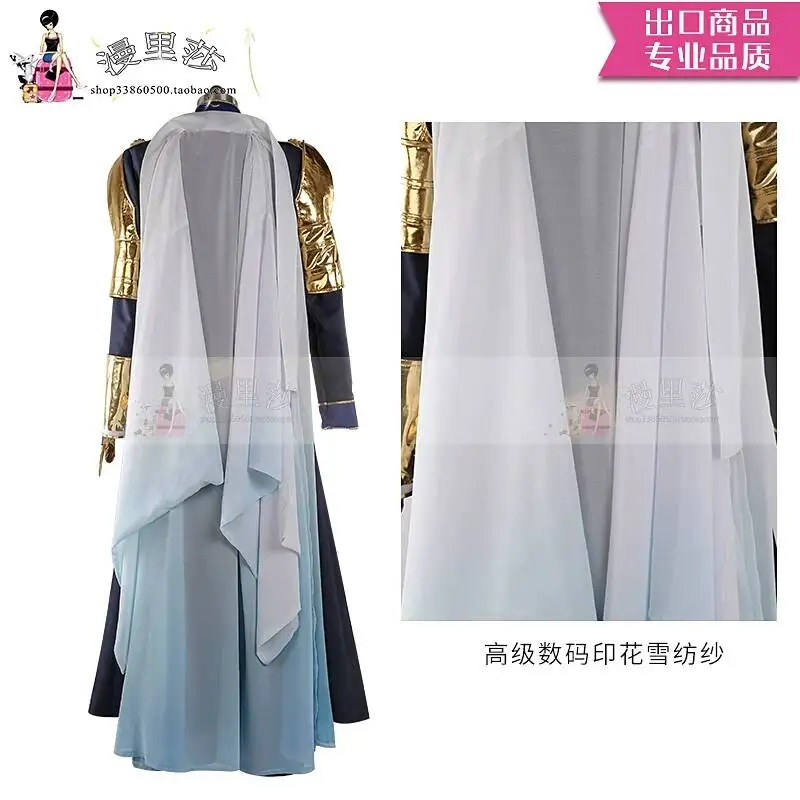 Halloween Cosplay Anime Game Suit Touken Ranbu Cosplay: Custom-made Costume Of The Smiling Aokou Katsuhisa Cos Presale - view 3