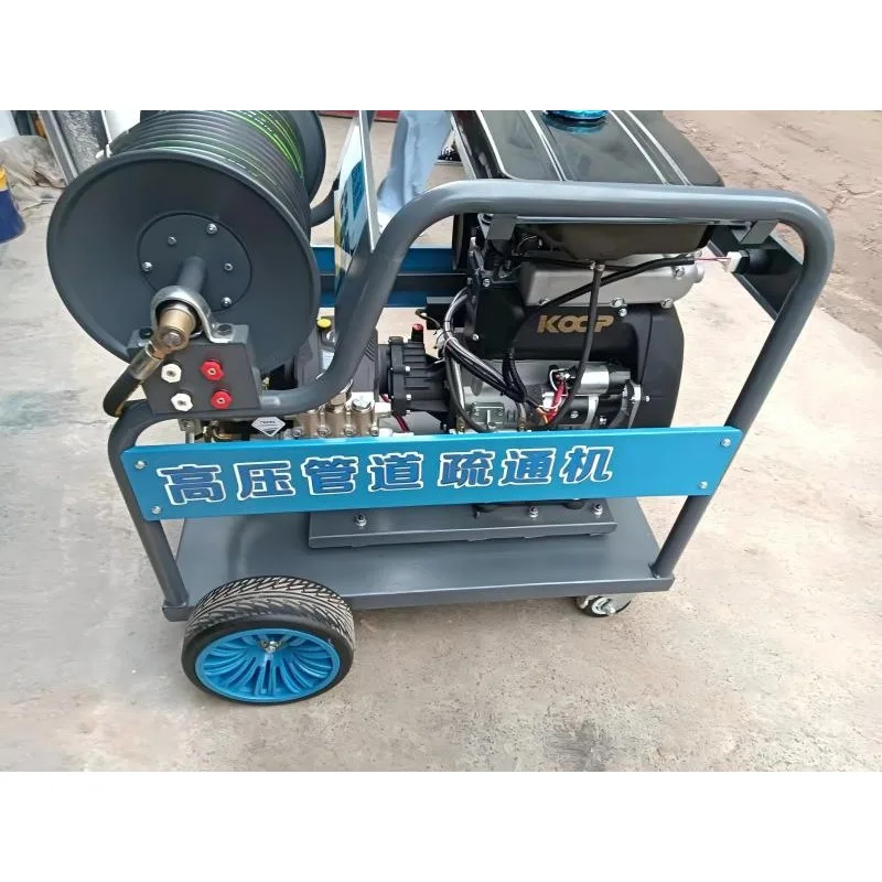 150 Bar Multifunctional High Pressure Jet Equipment For Sewer Dredging And Vehicle Surface Cleansing