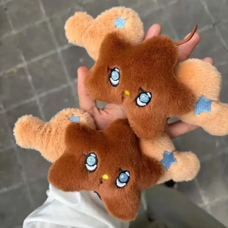 kpop-wichu-chaveiro-de-pelucia-de-pele-preta-sion-riku-yushi-jaehee-ryo-sakuya-Album-chaveiro-asas-fofas-estrelas-bolsa-pingente-fas-presentes