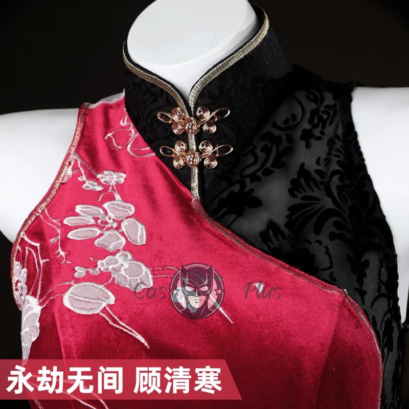 Naraka: Bladepoint Justina Gu أزياء تنكرية موحدة لحفلات الهالوين وحفلات الكرنفال وأعياد الميلاد ملابس لعب الأدوار للنساء