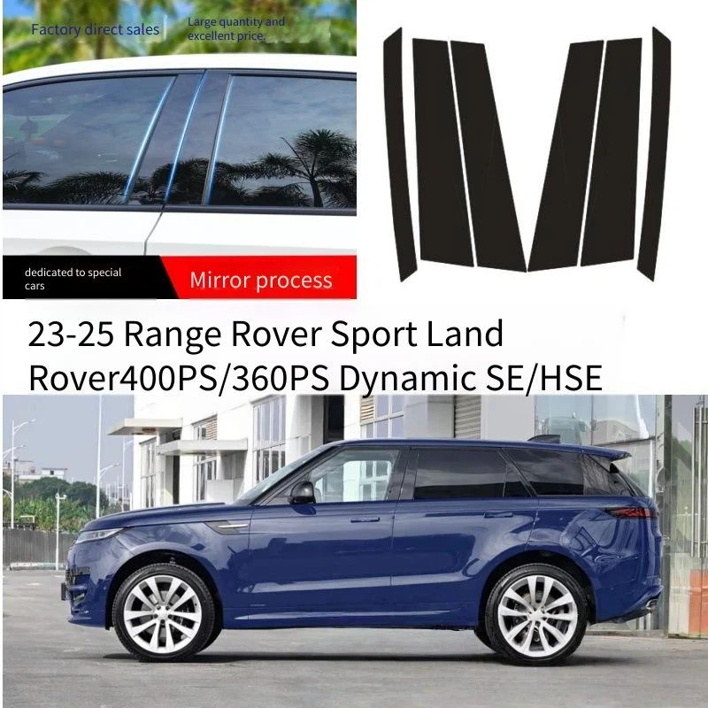 

For Land Rover Range Rover Sport P400 Dynamic SE Window Trim Covers Center Film Column B C Pillar Posts Sticker Car Accessories