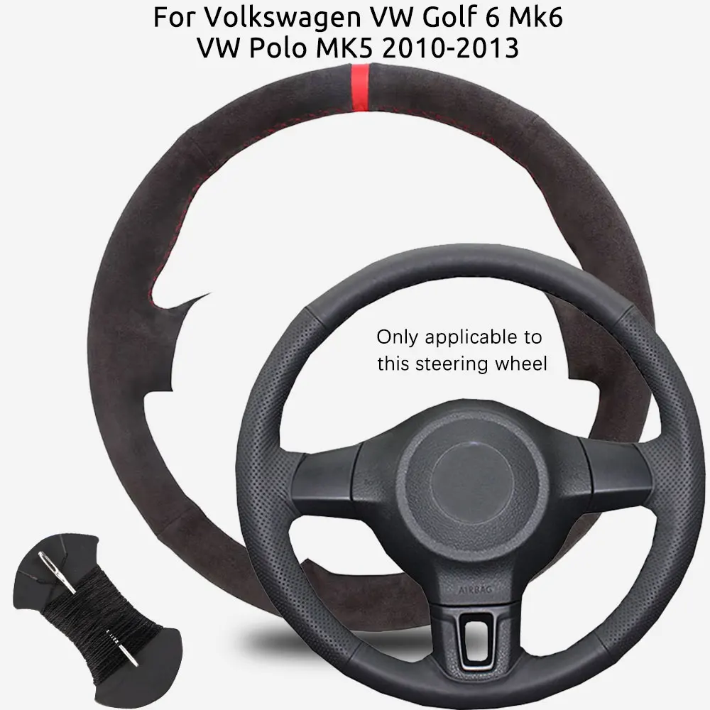 Microfiber Leather …