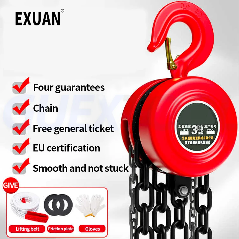 Hand Chain Hoist Block 2Ton Lifting Height Steel Construction Circular Lifting Chain Small Decoration Crane With Lifting Straps