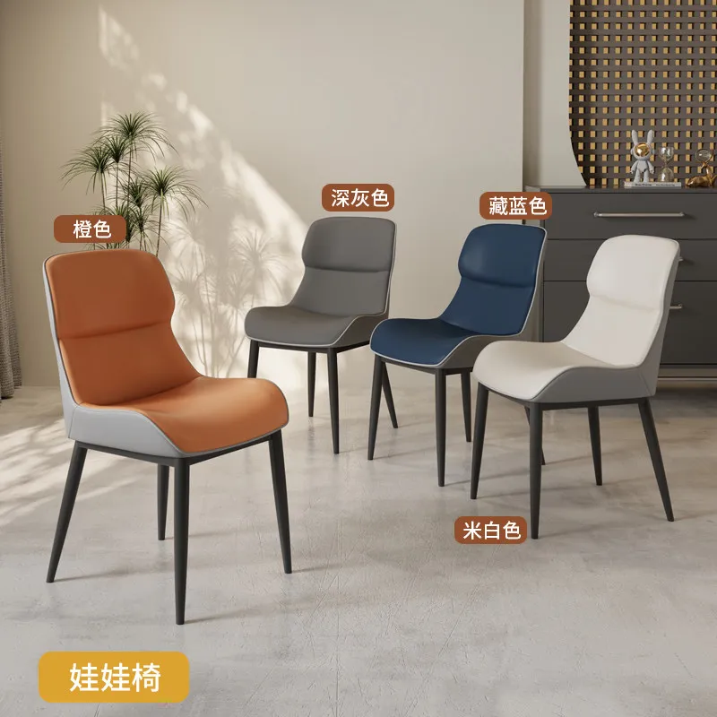 

Soft Foam Adult Restaurant Hotel Household Dining Table Back Chair