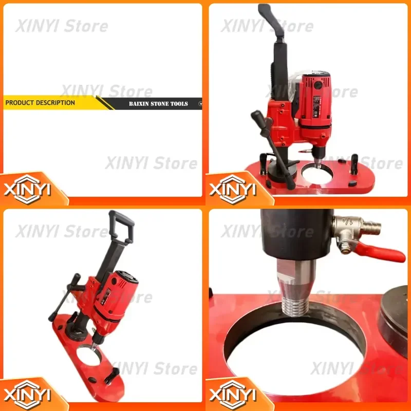 for 1500W Drilling Machine Engineering Driller with Suction Base