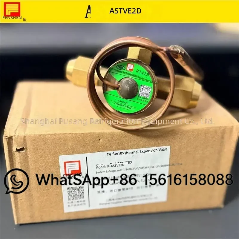 shanghai-fengshen-r142b-thermal-expansion-valve-bwtv-k-astve2d-astvecs-astve10d-astve8d-astve75-5-d-12