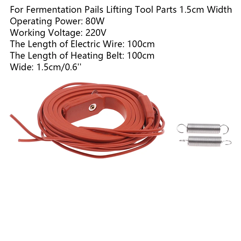 220V 80W Brew Wine Beer Heating Belt For Fermentation Pails Lifting Tool Parts 1.5cm Width 100cm Length