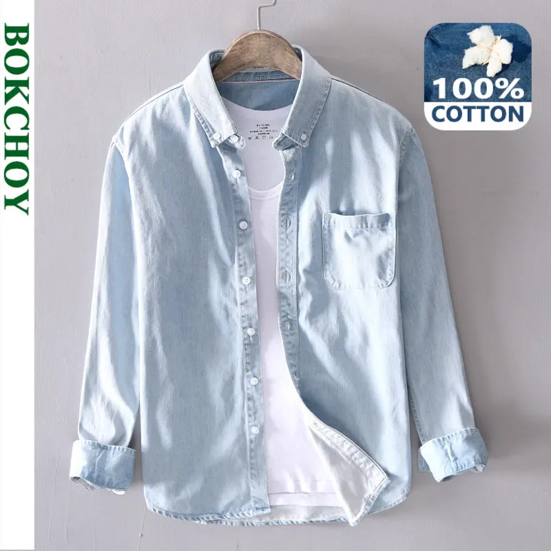 Spring New Solid Color Denim Shirt for Men 100% Cotton Fashion Four Seasons Slim Men Clothing A18021