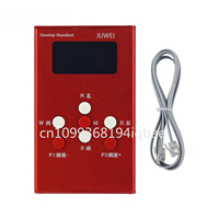 JUWEI Onstep Handset Hand Controller (3 colors) for Equatorial Mount JUWEI-17 Harmonic Equatorial Mount in stock