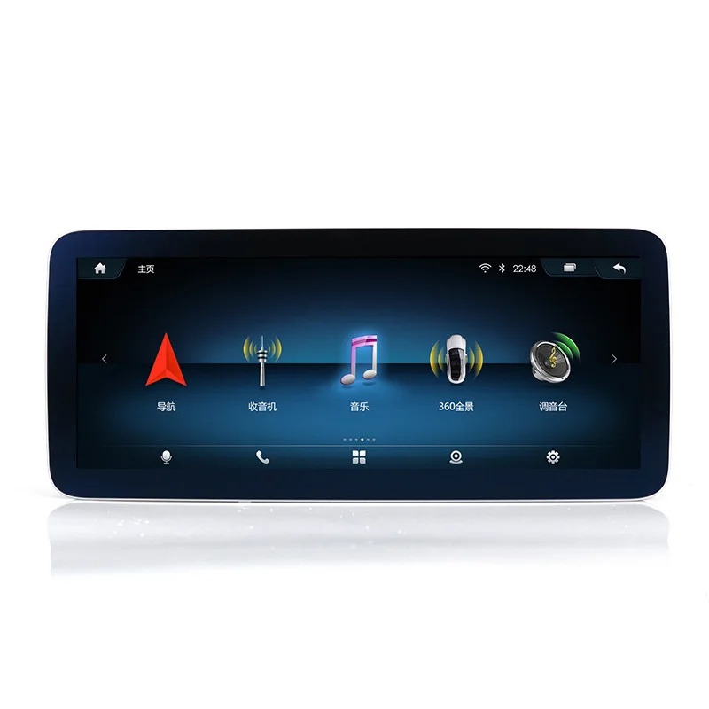 Navigation 360 central control large screen modification