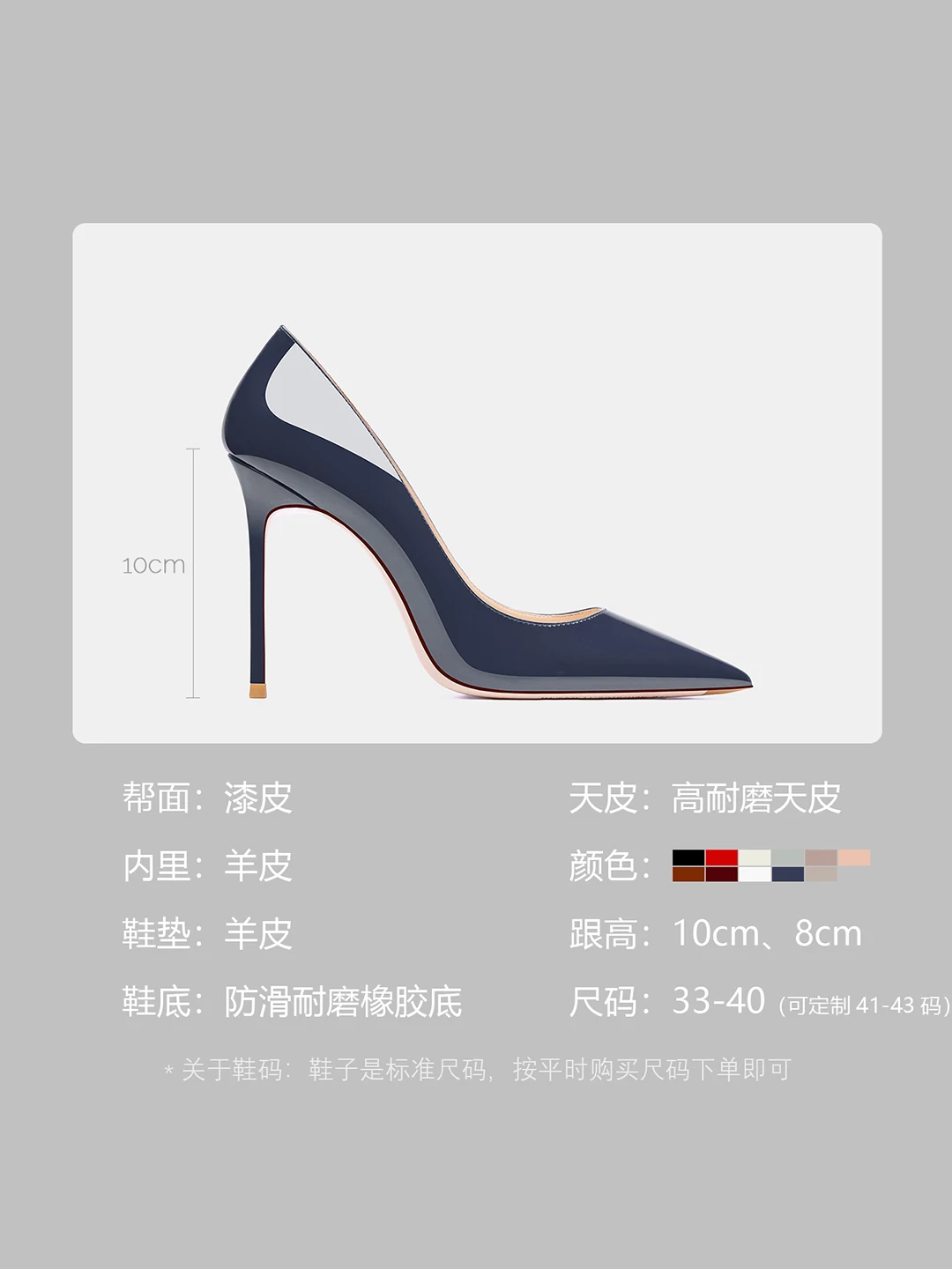 HLTINO Navy Blue Bright Pumps Pointed Toe Women Daily Office Causal Shoes High Heels for Party Dress 4.0Inch/10CM Silver Red