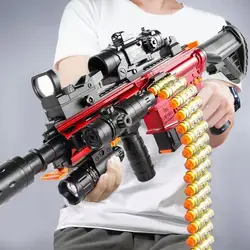 Toy Electric Automatic Soft Bullet Gun M416 Kidsren's Toy Gun Boy's Toy Manual and Automatic Dual-Mode Version - Bullet Chain M416