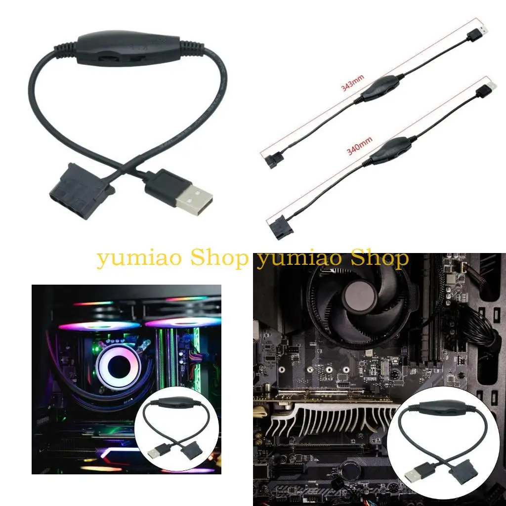 

587B USB до 4PIN PWM 5V USB -адаптеры вентиляционного вентилятора Кабель USB до 4PIN Adapters вентилятора