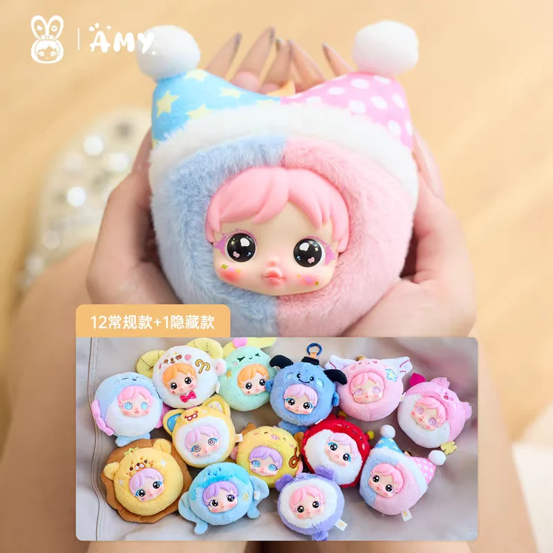 

Genuine Amy Mini 12 Zodiac Sign Plush Blind Box Ab Complete Set Best-Selling Doll Birthday Girl'S Gift Trendy Bag Small Pendant