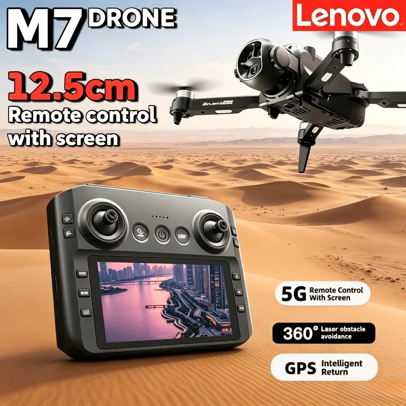 

Квадрокоптер Lenovo M7 RC 8K с двумя камерами, портативный, с Wi-Fi FPV, дистанционным управлением, профессиональной аэрофотосъемкой, складной