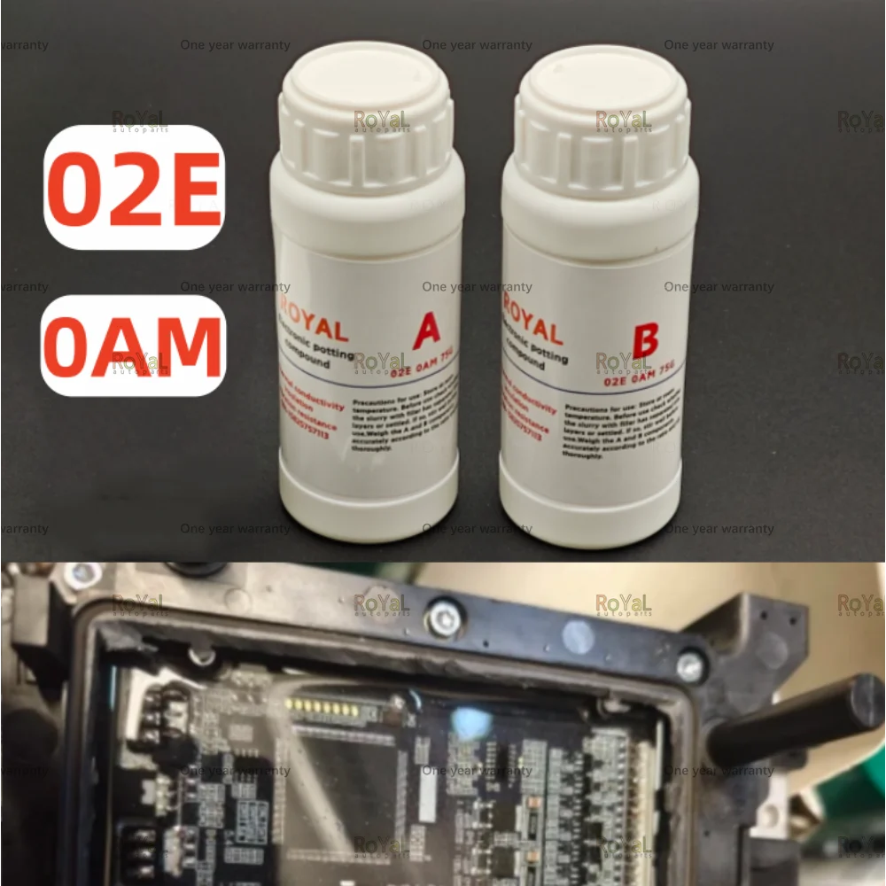 02E 0AM DQ200 DQ250…