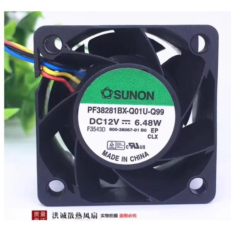 

Ltsf For SUNON PF38281BX-Q01U-Q99 DC 12V 6.48W 38x38x28mm 4-Wire Server Cooling Fan