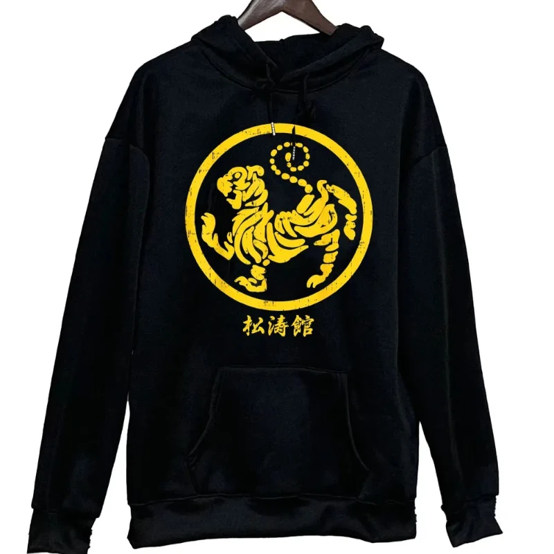 JESUS HAS YOUR BACK Hoodies Jiu Jitsu Belt Rank Chess Vintage Oversized Hoodie Long Sleeve Men Pullover Sudadera Hombre Y2k Tops