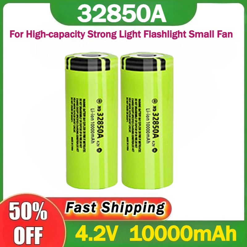 for 32850A 4.2V 10000mAh Rechargeable Battery for Strong Light Flashlight Small Fan Large Capacity Flat Top Lithium Batteries