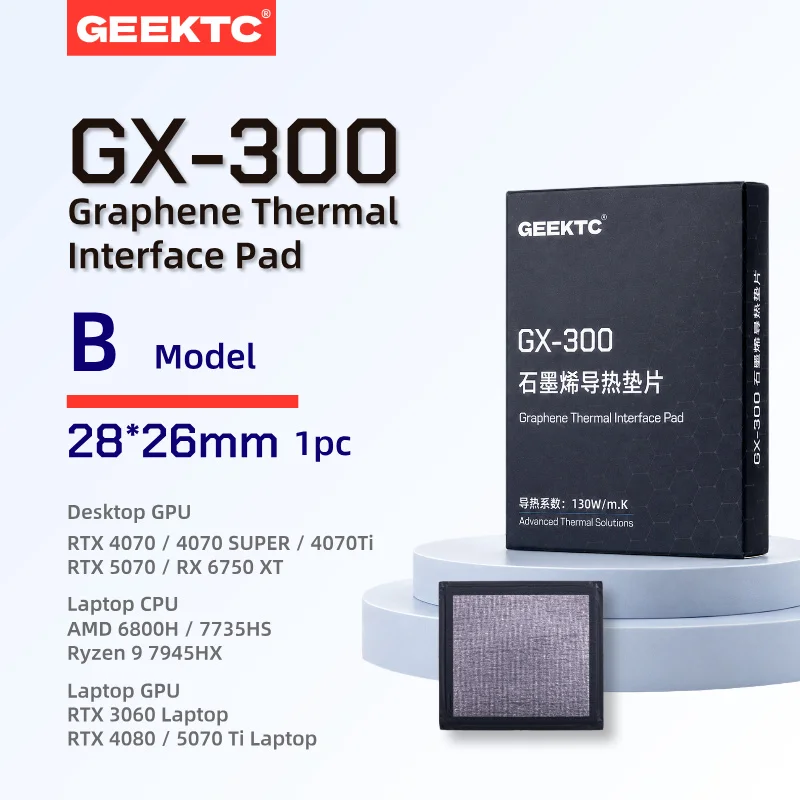 GEEKTC GX-300 grafen-thermische pad, 130 W/m·K, ultradunne thermische interfacepad voor CPU, GPU, laptop en desktop-pc.