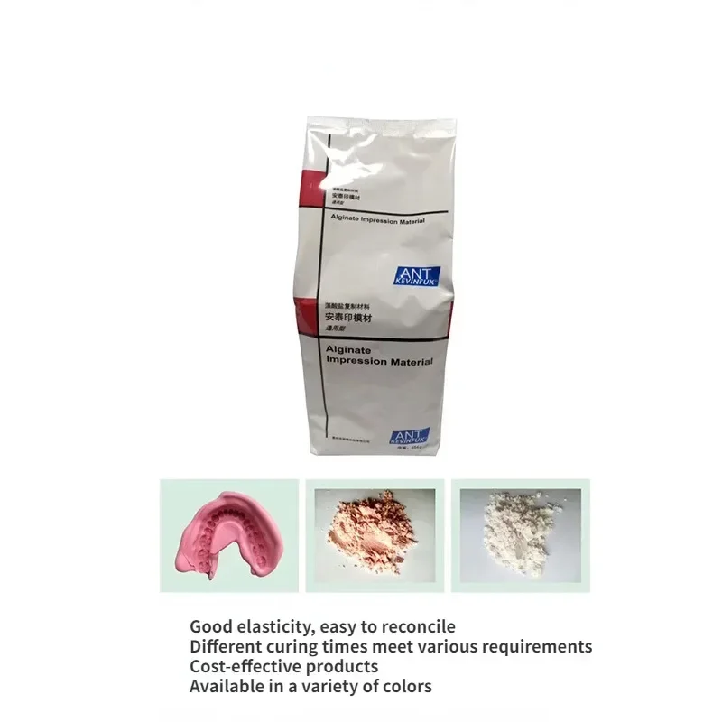 Dental Impression Gypsum Powder Materials High Precision Type Stuff Bite Frame Fixation Mold Stone Impression Alginate Model New