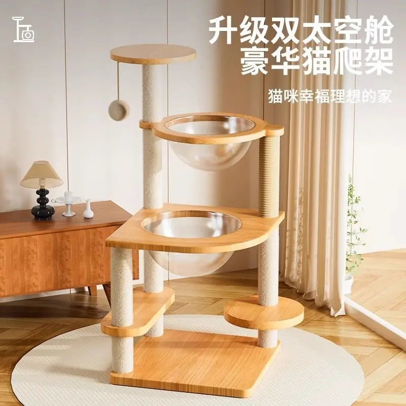 

Подходит для универсального кошачьего лазания, встроенное дерево, вилла, многослойная когтеточка, износостойкая маленькая вилла