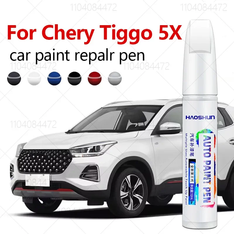 For Chirey Chery Tiggo 5X 2016-2025 T1X Paint Repair Pen Touch Up Scratch Remover DIY Auto Accessories Black White purple Blue