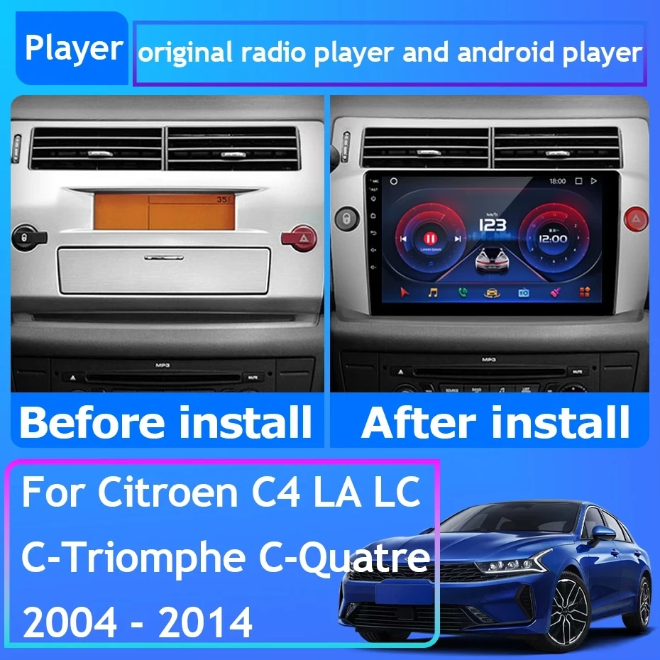 

For Citroen C4 LA LC C-Triomphe C-Quatre 2004 - 2014 Car Radio Carplay Navigation GPS Android Auto Unit No 2din 4G Wifi