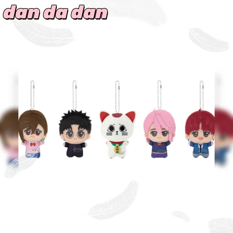 

In Stock New Bandai Original Dandadan Okarun Turbo Granny Momo Jiji Aira Plush Doll Backpack Pendant Decoration Collection Gift