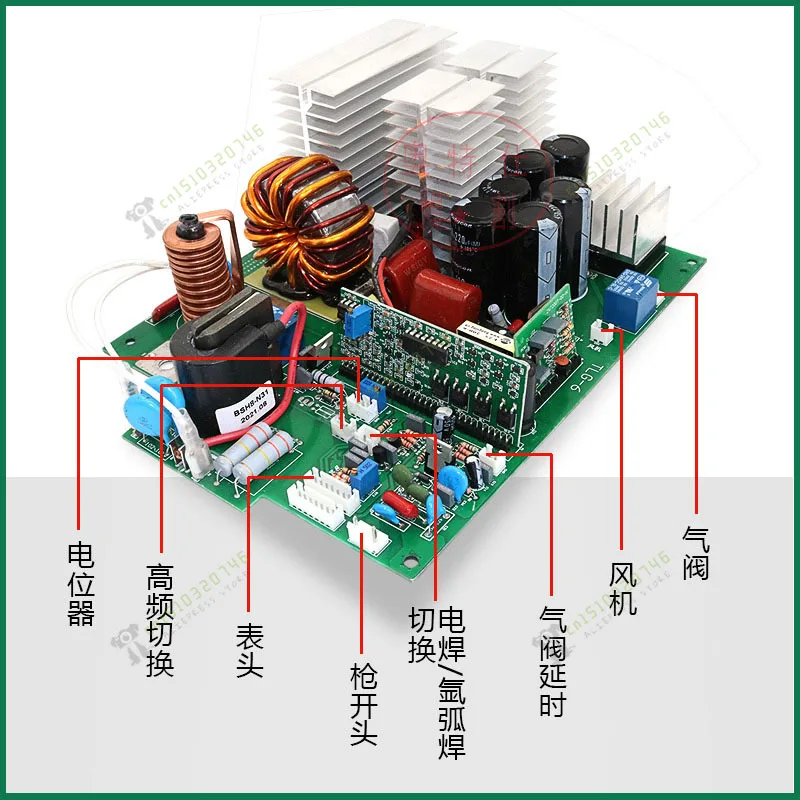 Argon Arc Welding Machine WS200/250 Single Board Single Tube Circuit Board Universal Motherboard Control Board