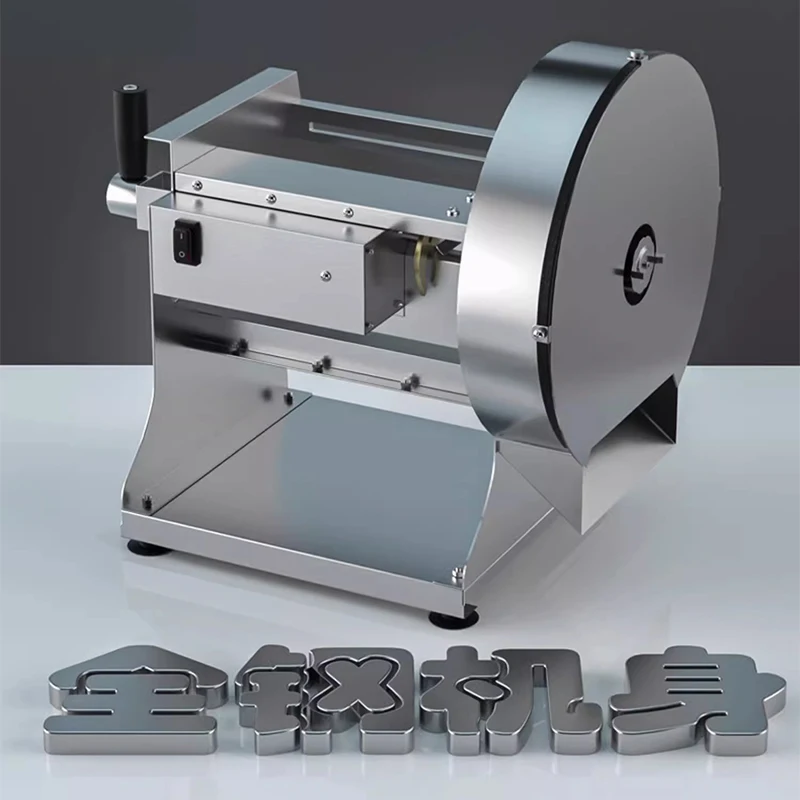 قطاعة ليمون قطاعة بطاطس كهربائية تجارية أوتوماتيكية بالكامل قطاعة فواكه يدوية متعددة الوظائف FC-D2139L