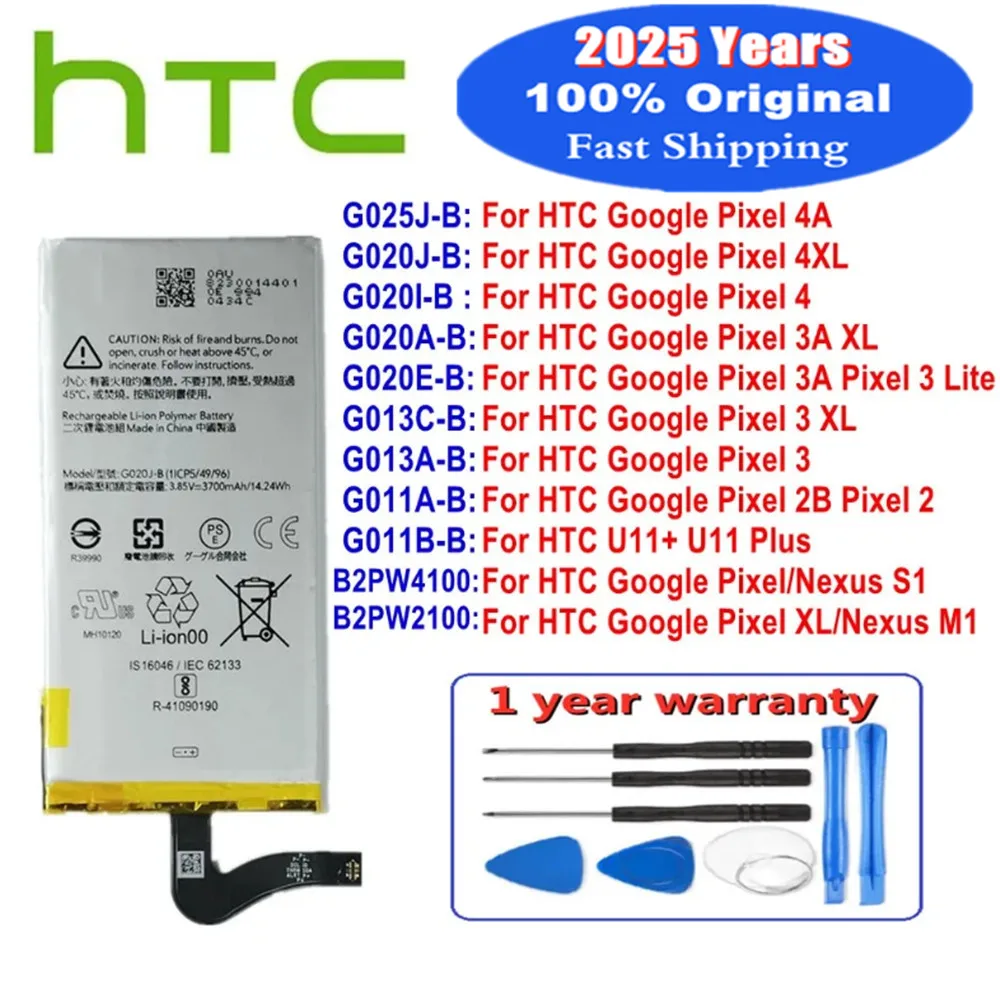 High Quality Original Battery For HTC Google PIXEL 3 Pixel3 3A 3 XL 3XL 4XL Pixel4 XL PIXEL 4 4A 2 2B U11+ Nexus S1 M1 Batteria