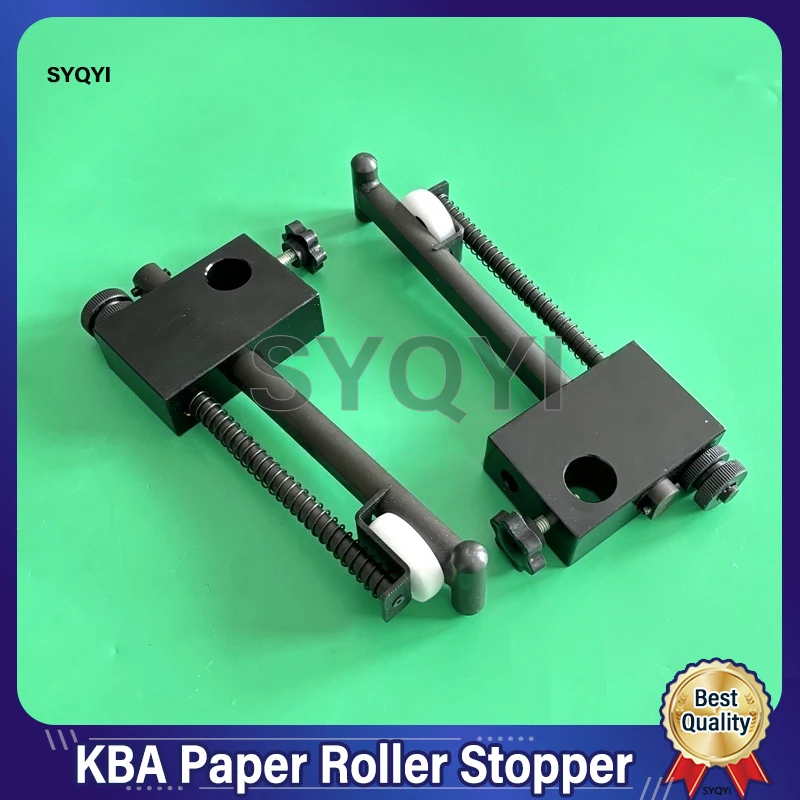 

KBA Printing Machine Accessories 105 142 162 Paper Holder Paper Wheel Paper Roller Stopper